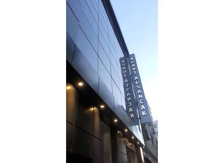 Отель Riva Hotel Alsancak
