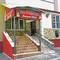 Отель Boutique Hotel London City