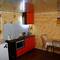Отель Guest House on Ogorodnaya 13
