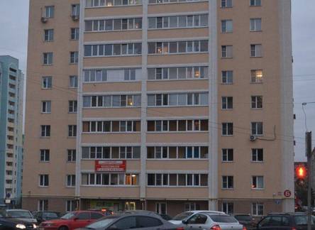 Отель Apartment Na Rakhmaninova 5