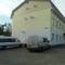 Отель Hotel Arkona