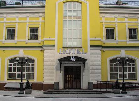 Отель Hotel Grand