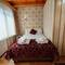 Отель Sirkeci Emek Hotel