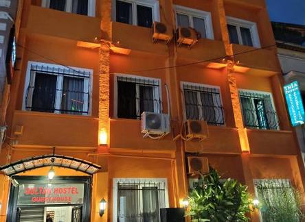 Отель Sultan Hostel Guesthouse