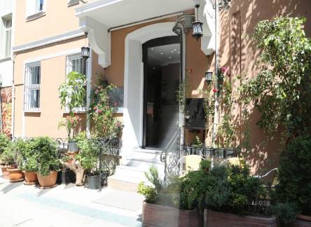Отель Babu House