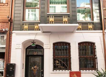 Отель Villa Pera Suite Hotel
