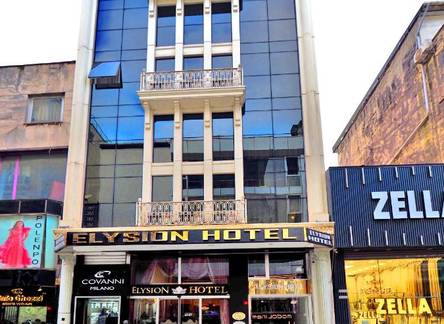 Отель Elysion Hotel