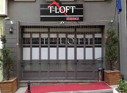Отель T-Loft Residence