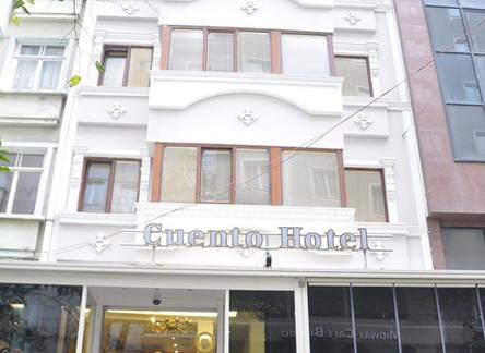 Отель Taksim Cuento Hotel