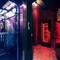 Отель Duo Galata Hotel