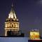 Отель Duo Galata Hotel
