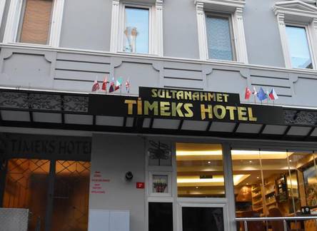Отель Timeks Hotel