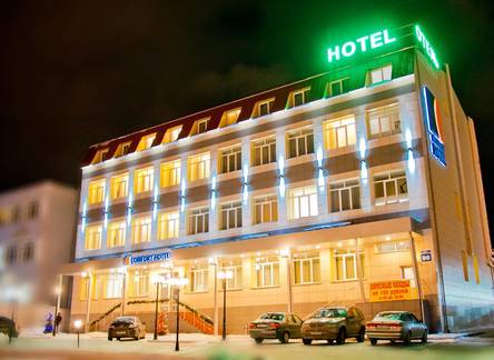 Отель Comfort Inn Hotel