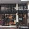 Отель Wame Suite Hotel Nisantasi