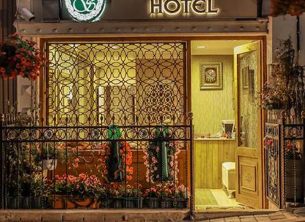 Отель Walnut Shell Hotel