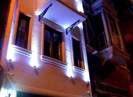 Отель A Plus Residence