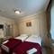 Отель Amore Hotel Istanbul