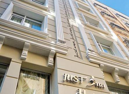 Отель Just Inn Hotel