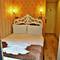 Отель Sultanahmet Newport Hotel