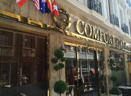 Отель Comfort Elite Hotels Sultanahmet
