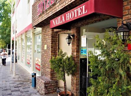 Отель Naila Hotel