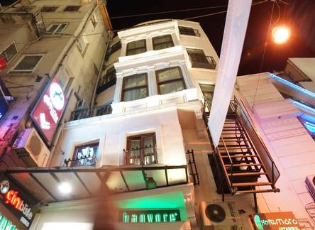 Отель Hotel Mara