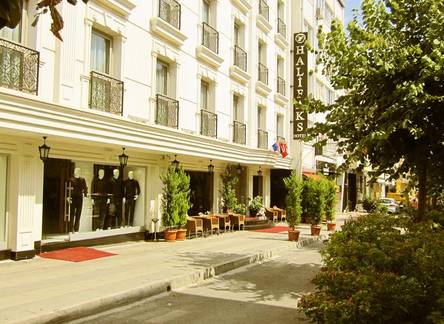 Отель Halifaks Hotel