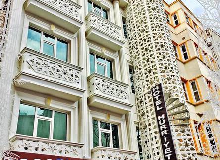 Отель Grand Hurriyet Hotel