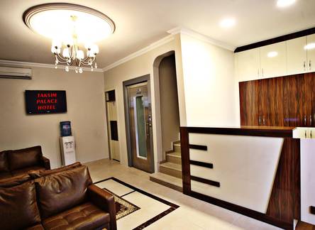 Отель Taksim Palace Hotel