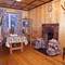 Отель Country House (Кантри-Новинки) гостевой дом