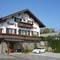 Отель Country House (Кантри-Новинки) гостевой дом
