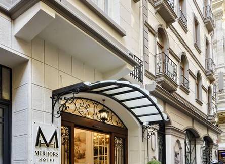 Отель Mirrors Hotel