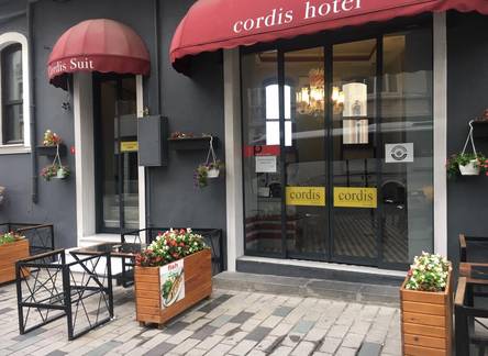 Отель Cordis Hotel