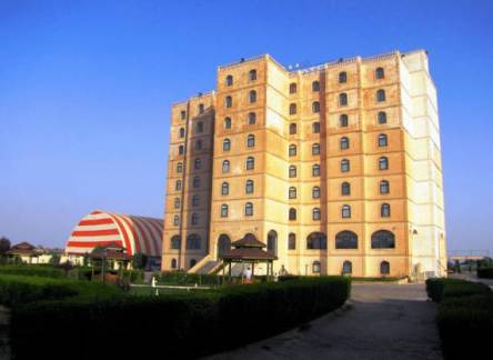 Отель Matiat Hotel Istanbul