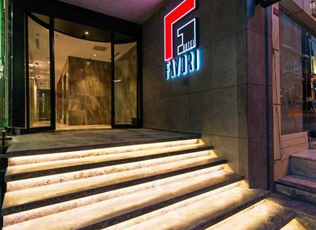 Отель Hotel Favori Nisantasi