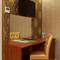 Отель Alrazi Hotel