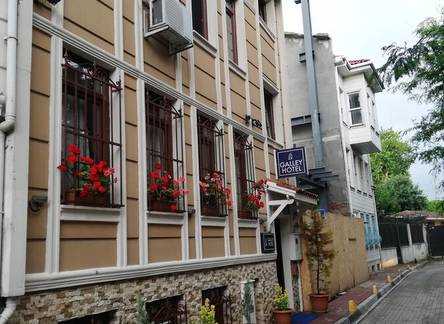 Отель Galley Hotel