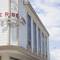 Отель The Rise Aron Business Hotel Merter