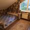 Отель Apartment Yulia
