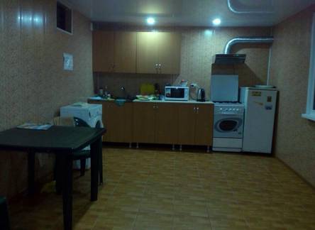 Отель Guest House Diana