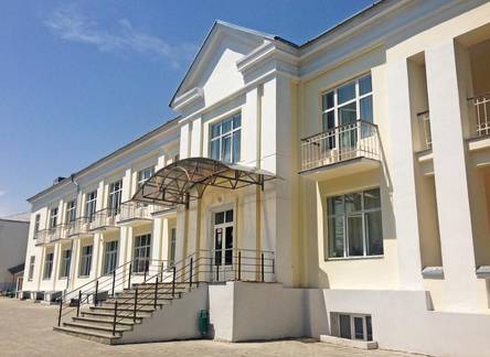 Отель Hotel and Health Resort Nalchik