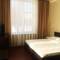 Отель Hotel and Health Resort Nalchik