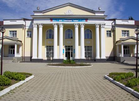 Отель Sanatorium Chaika