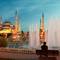 Отель Seyri Istanbul Hotel