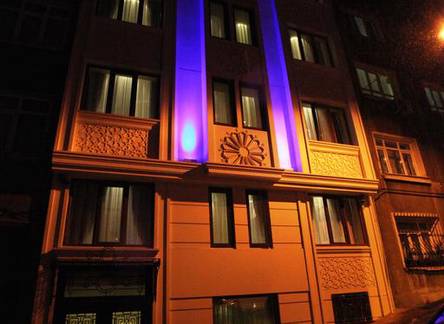 Отель Reyyan Hotel