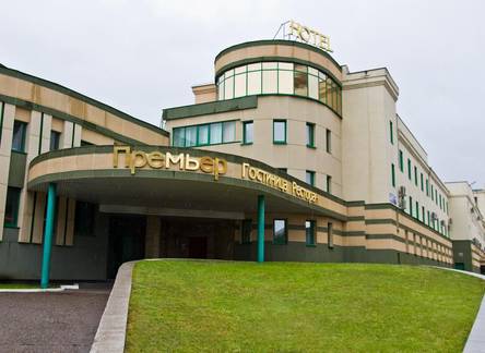 Отель Hotel Premier (Премьер)