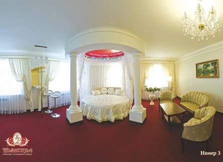 Отель Pomestye Hotel