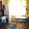 Отель Apartments Syuyumbike