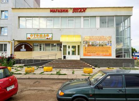 Отель GOOD Hostel Naberezhnye Chelny