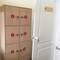 Отель GOOD Hostel Naberezhnye Chelny